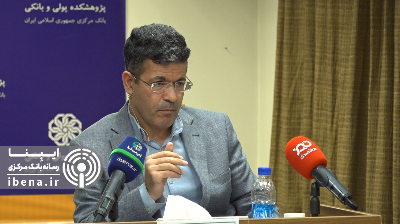 فیصله بانک آینده هشدار جدی بانک مرکزی به سایر بانک‌های ناتراز است