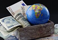 تصویب ۵۳ درخواست سرمایه‌گذاران خارجی به ارزش ۲۶۲ میلیون دلار