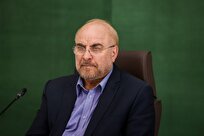 قالیباف: ورود بانک آینده به فرایند گزیر یک موفقیت بزرگ برای نظام تصمیم‌گیری و حکمرانی کشور بود