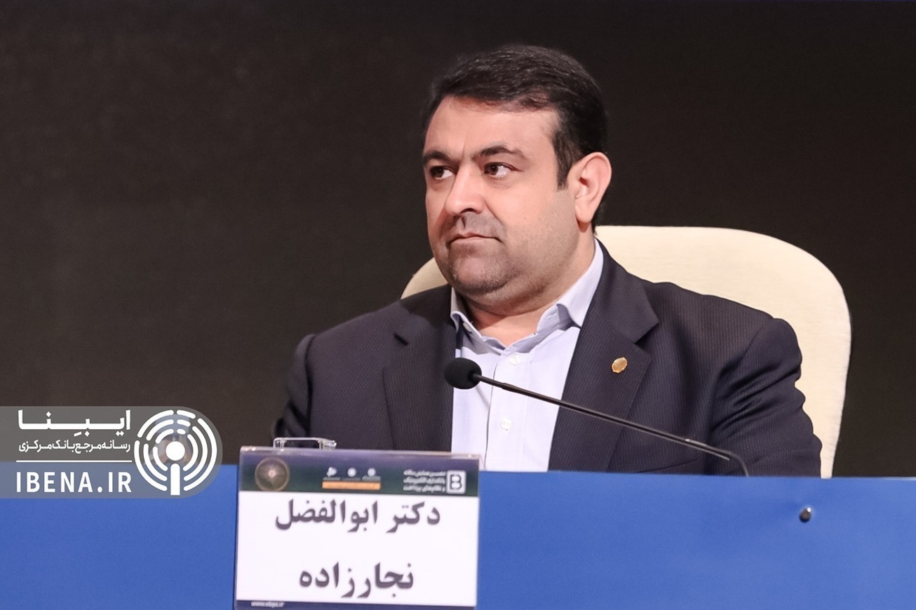 چرا بانک ملی عهده دار ادامه فعالیت‌های بانک آینده شد؟