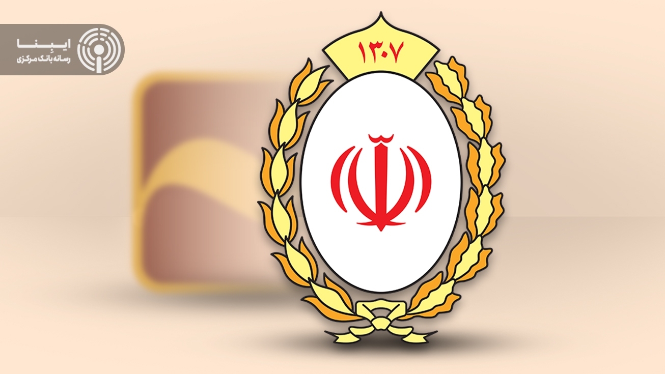 گزیردرمانی آینده