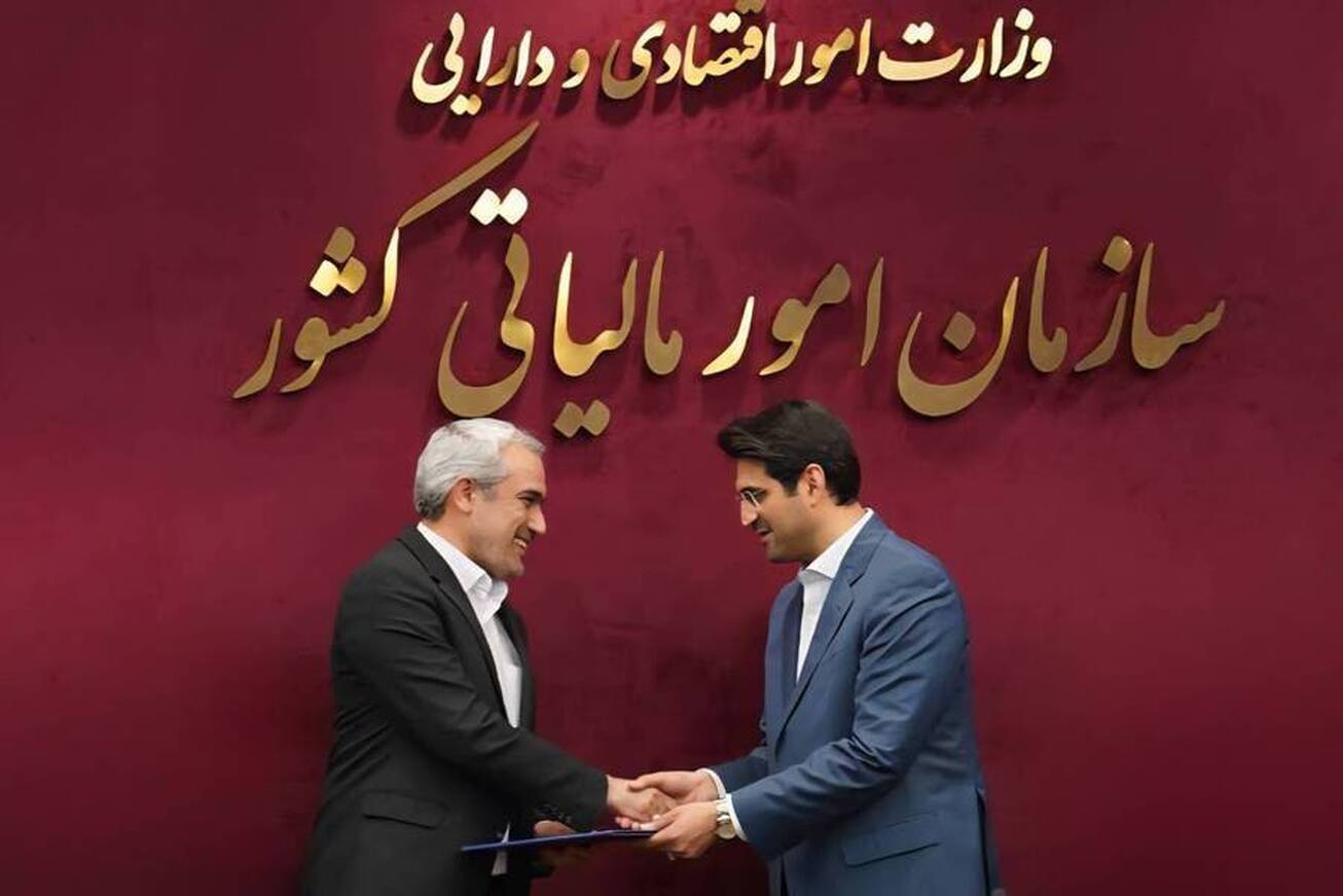 سازمان مالیات در صدر شاخص‌های تحول و هوشمندسازی