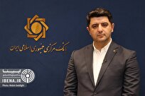 فیصله بانک آینده کفایت سرمایه شبکه بانکی را ۳.۵ برابر کرد/ بانک آینده عامل ۴۲ درصد اضافه برداشت و ۴۱ درصد ناترازی سرمایه شبکه بانکی
