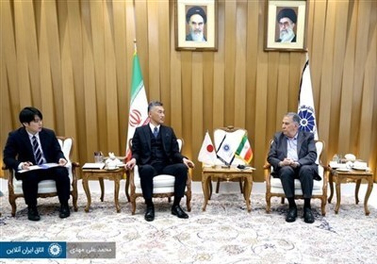 گسترش همکاری‌های تجاری ایران و ژاپن با تکیه بر حوزه سلامت و صنایع غذایی