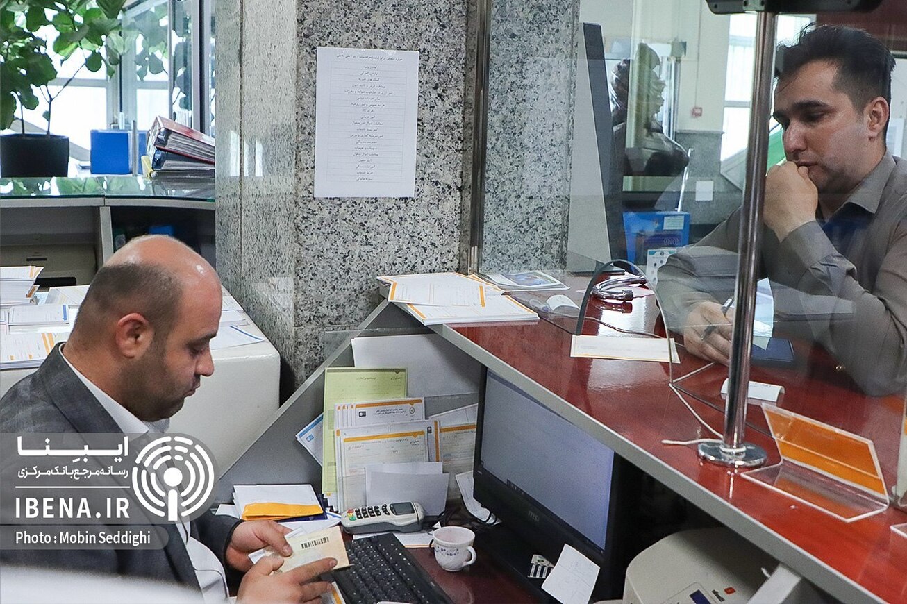 تعیین تکلیف بانک آینده به نفع اقتصاد تمام می‌شود  لزوم حمایت حاکمیت از اقدام قاطعانه بانک مرکزی