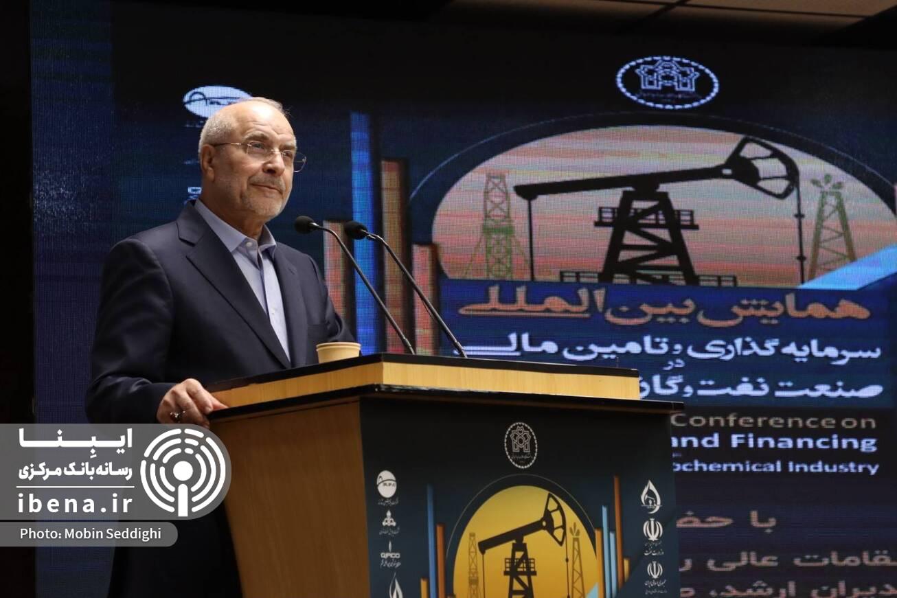 اهمیت قانون بانک مرکزی برای مهار بانک‌های ناتراز  فین‌تک‌ها می‌توانند در حوزه انرژی سرمایه گذاری و تأمین مالی کنند