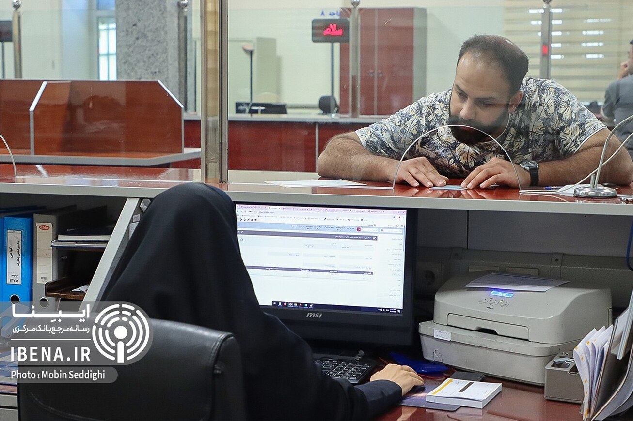 الزامات ناظر بر افتتاح حساب شرکت‌های در شرف تأسیس به شبکه بانکی ابلاغ شد