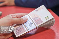 گزارش عملیات اجرایی سیاست پولی