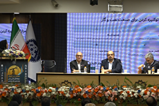 توکنایز کردن؛ دروازه‌ای رو به آینده نفت