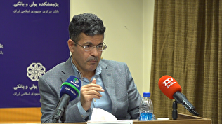 هدف از اجرای فرآیند گزیر چیست؟