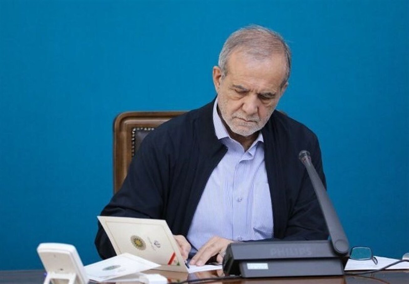 رئیس جمهور قانون حذف چهار صفر از پول ملی را ابلاغ کرد