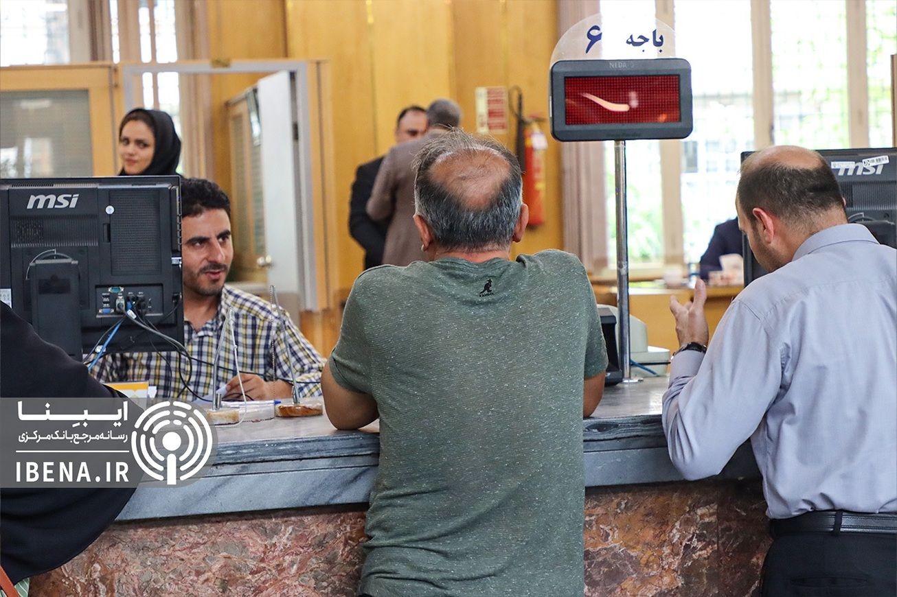 دستورالعمل تأیید صلاحیت اعضا و مدیران ارشد کمیته‌های حاکمیت شرکتی به شبکه بانکی ابلاغ شد