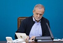 رئیس جمهور قانون حذف چهار صفر از پول ملی را ابلاغ کرد