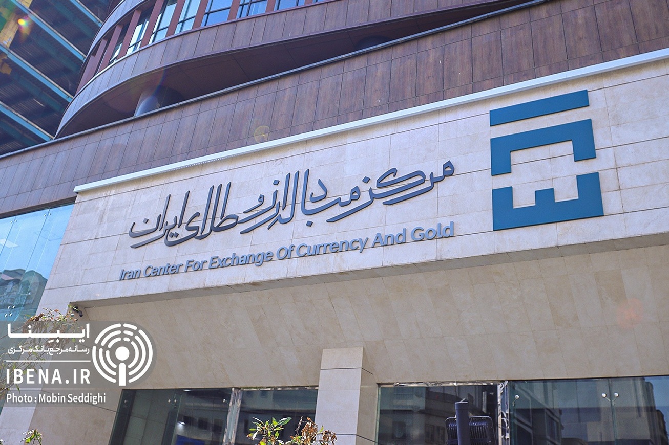 کل تامین ارز کشور از ۳۹.۴ میلیارد دلار عبور کرد  دادوستد ۱۹.۵ میلیارد دلاری بازرگانان در بازار ارز تجاری مرکز مبادله ایران