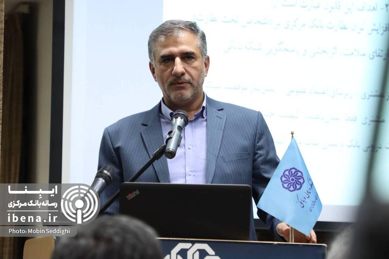 صیانت از مشتریان عامل ایجاد اعتماد و ثبات در شبکه بانکی