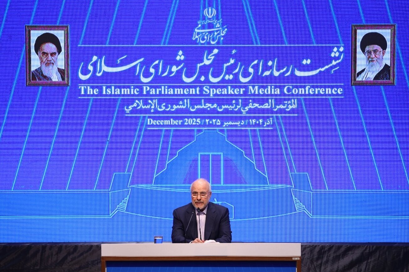 قالیباف: با اقتدار تازه بانک مرکزی، مسیر اصلاحات اقتصادی شتاب گرفت