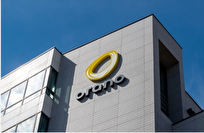 نگرانی شرکت فرانسوی از جابجایی کاروان اورانیوم نیجر