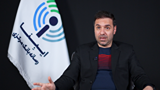 شهرت و اعتبار بانک مرکزی باید محترم شمرده شود