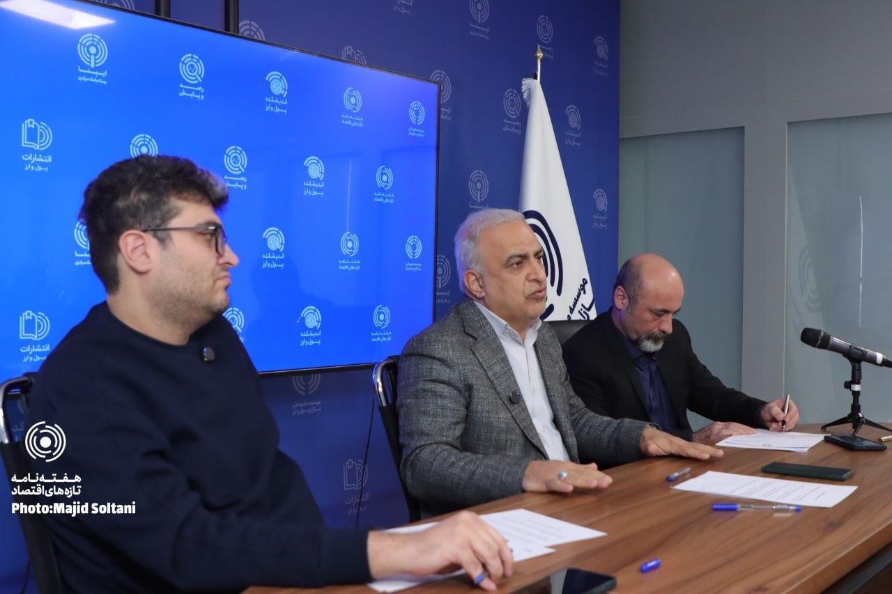 رمزارزها؛ فرصت یا تهدید؟ / نبود زیرساخت مالیاتی، چالشی جدی در تنظیم‌گری رمزارز‌ها