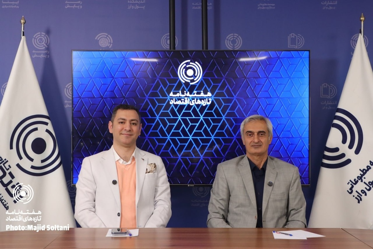 چالش‌ها و آسیب‌های فعالیت بدون مجوز پلتفرم‌های فروش آنلاین طلا  فریب بازی های تبلیغاتی طلای آنلاین را نخورید