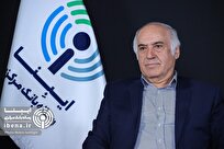 نوسانات ارز و طلا متاثر از انتظارات تورمی و شرایط بین‌المللی است