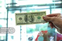 آمریکا برتری مالی خود را از دست می‌دهد؟