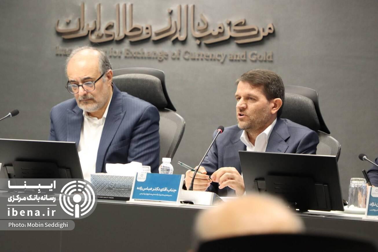 انتشار هفتمین اوراق مرابحه ارزی به ارزش ۷۰ میلیون دلار