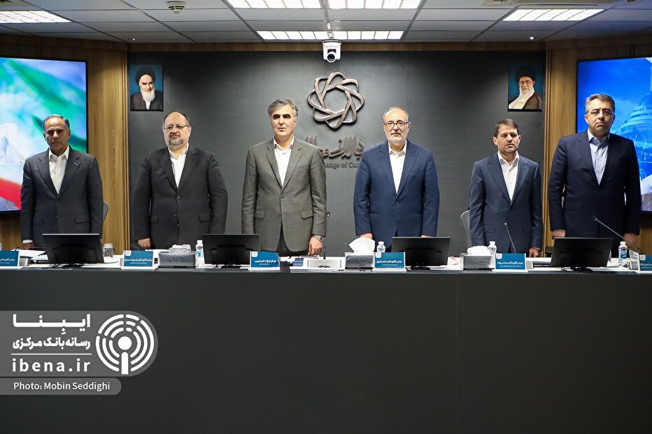 آیین رونمایی از مرحله هفتم اوراق مرابحه ارزی/ گزارش تصویری