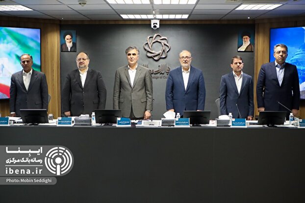 آیین رونمایی از مرحله هفتم اوراق مرابحه ارزی/ گزارش تصویری