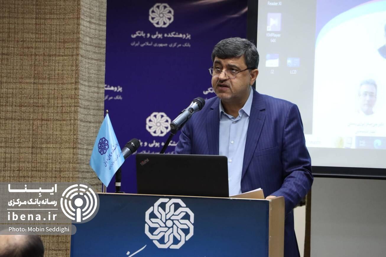 نظام پرداخت قلب شبکه بانکی است