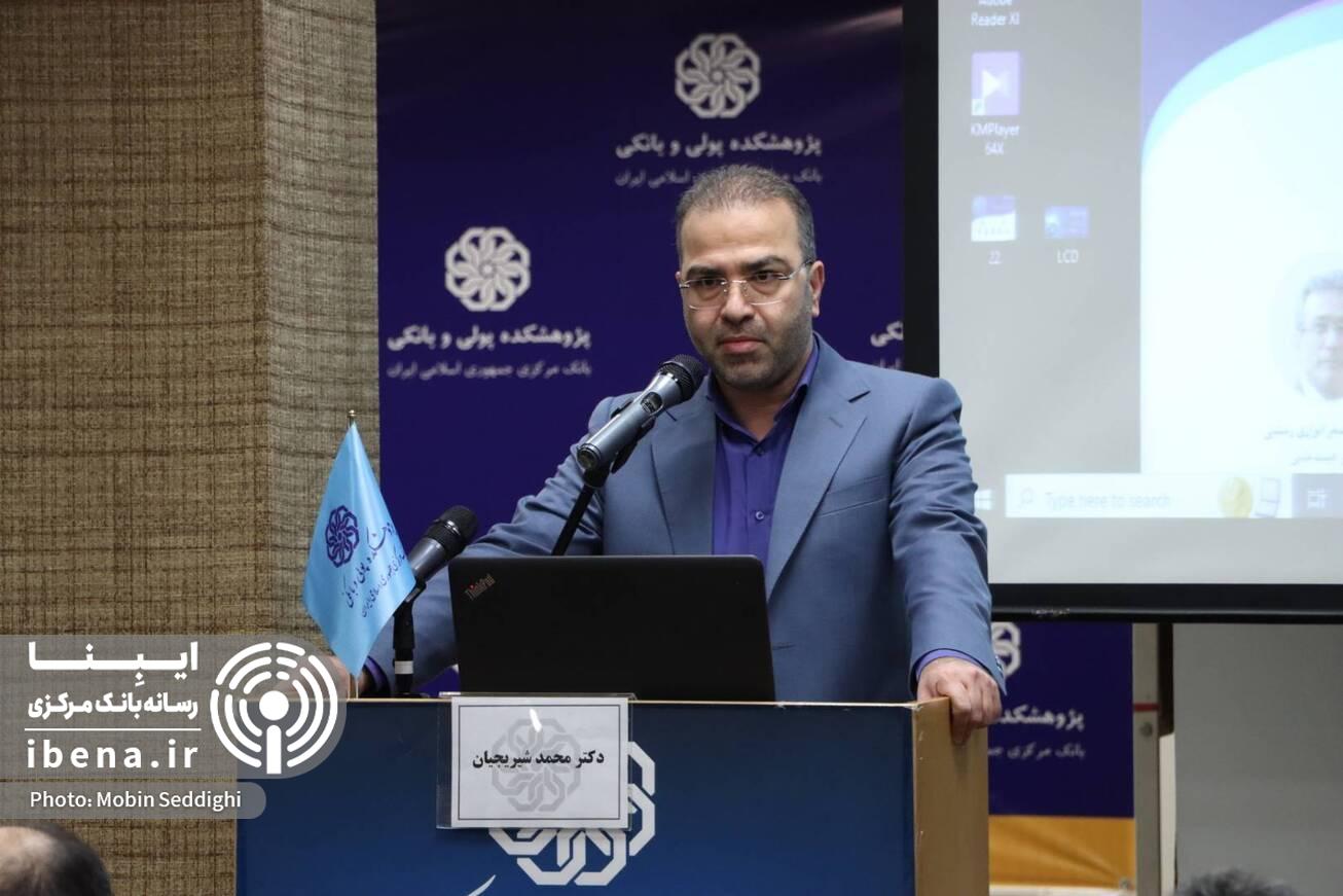 نظارت هوشمند و تقویت قدرت سیاستگذاری پولی با رمزریال  ارز دیجیتال بانک مرکزی با ۵ هزار کیف پول فعال وارد فاز عملیاتی شد