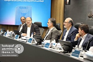 سود ۴۰۰ میلیون دلاری با انتشار ۷۰ میلیون دلار اوراق مرابحه ارزی