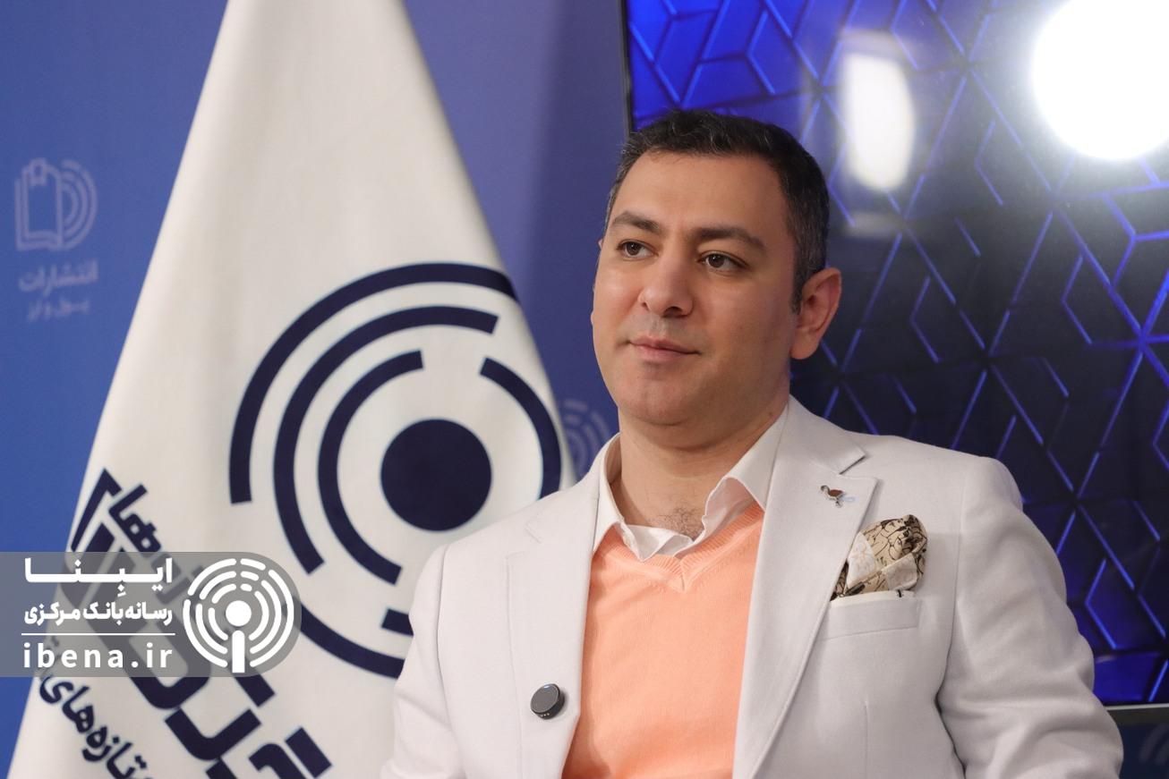 لزوم نظارت بانک مرکزی بر پلتفرم‌های فروش آنلاین طلا