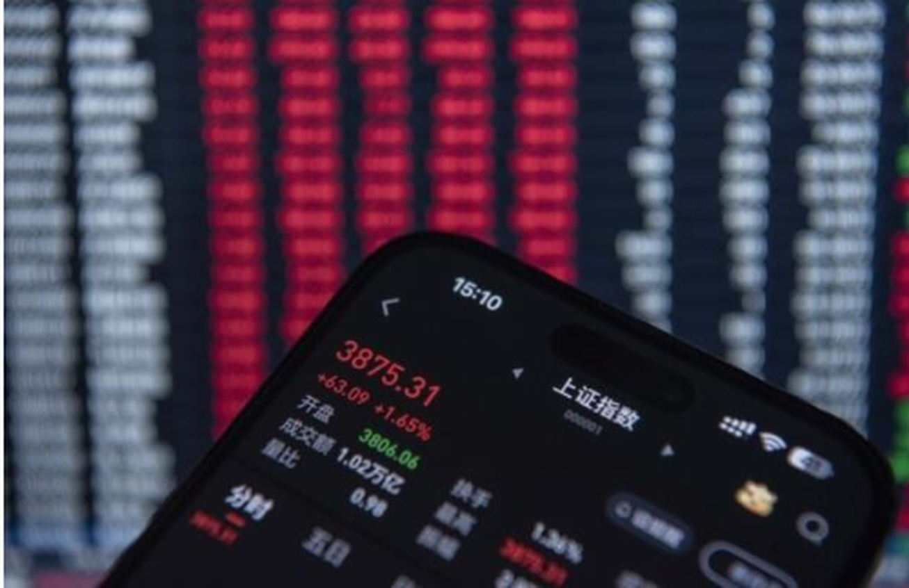 سهام آسیا کاهش پیدا کرد