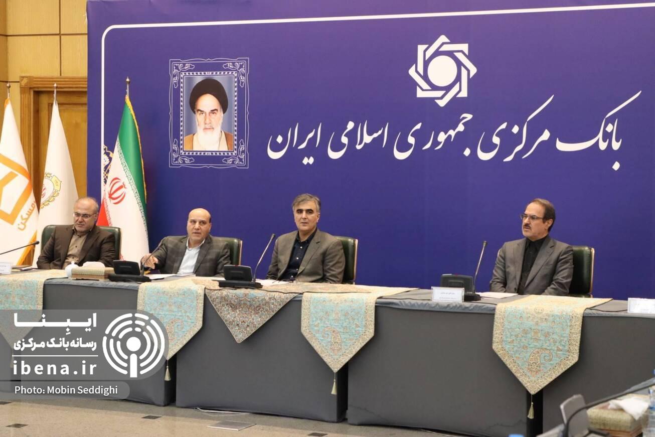 آخرین وضعیت گزیر بانک آینده