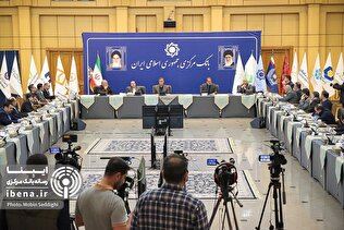 فرزین: نظارت هوشمند، پیشینی و چند لایه بانک مرکزی فعال شد