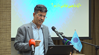 تجربه موفق گزیر در یکی از بانک‌ها مالزی