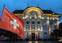 سوئیس: کاهش تعرفه‌های آمریکا اقتصاد ما را تغییر نمی‌دهد