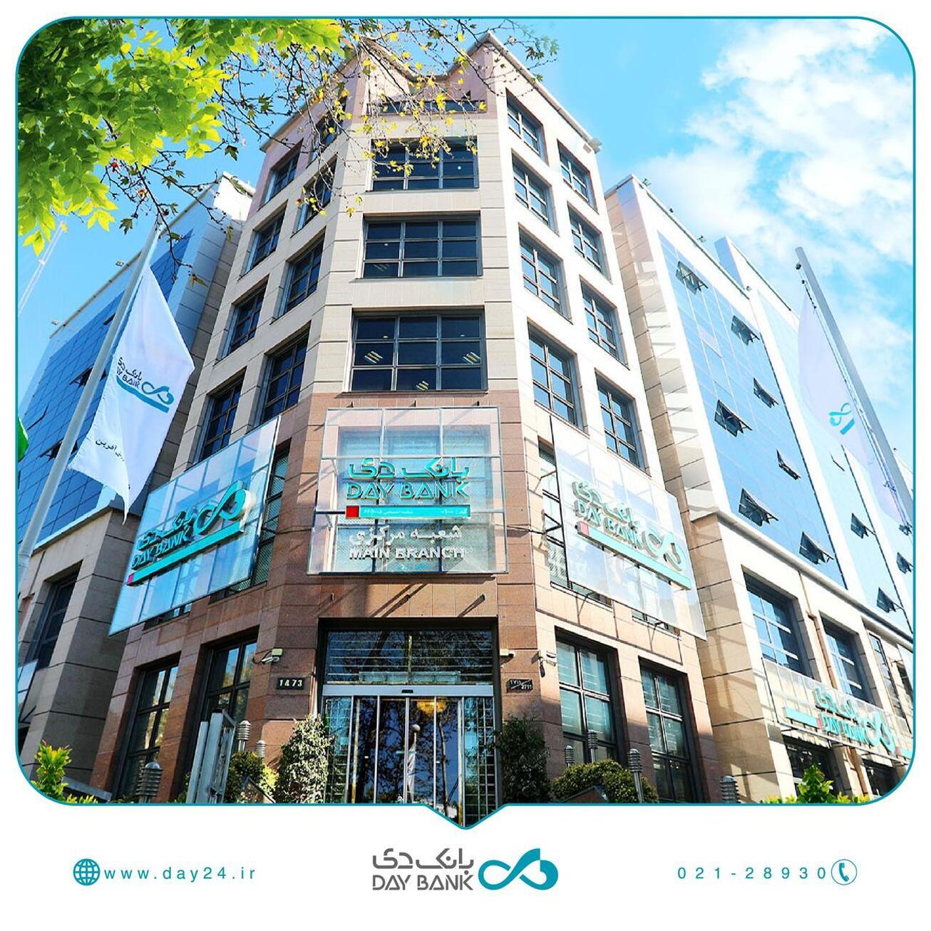 بازگشت قدرتمند بانک دی به سودآوری