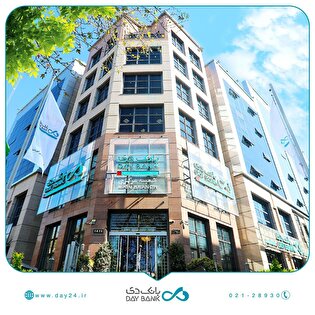 بازگشت قدرتمند بانک دی به سودآوری