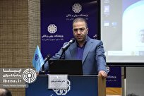 نظارت هوشمند و تقویت قدرت سیاستگذاری پولی با رمزریال/ ارز دیجیتال بانک مرکزی با ۵ هزار کیف پول فعال وارد فاز عملیاتی شد