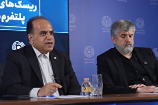 نظارت بر پلتفرم‌های فروش طلا باید دائما انجام شود