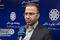 حساب ۲۵۱ مظنون به پولشویی ارزی با تراکنش ۲۱۰ همتی مسدود شد/ ارسال پرونده ۱۳ اخلالگر بازار ارز به قوه قضائیه