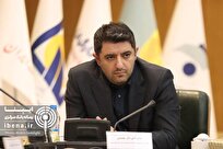 نظارت پیش از ناترازی؛ رویکرد جدید بانک مرکزی با سامانه یکپارچه نظارت