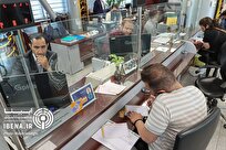 بانک‌ها فردا دو ساعت دیرتر باز می‌شوند