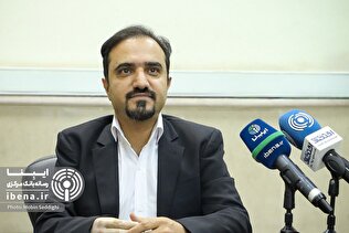 ابزار بیل-اِن (Bail-in) در فرایند گزیر استفاده شود