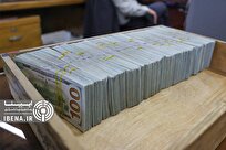 معامله ۶۱ میلیون دلاری بازرگانان در پنجم آذرماه