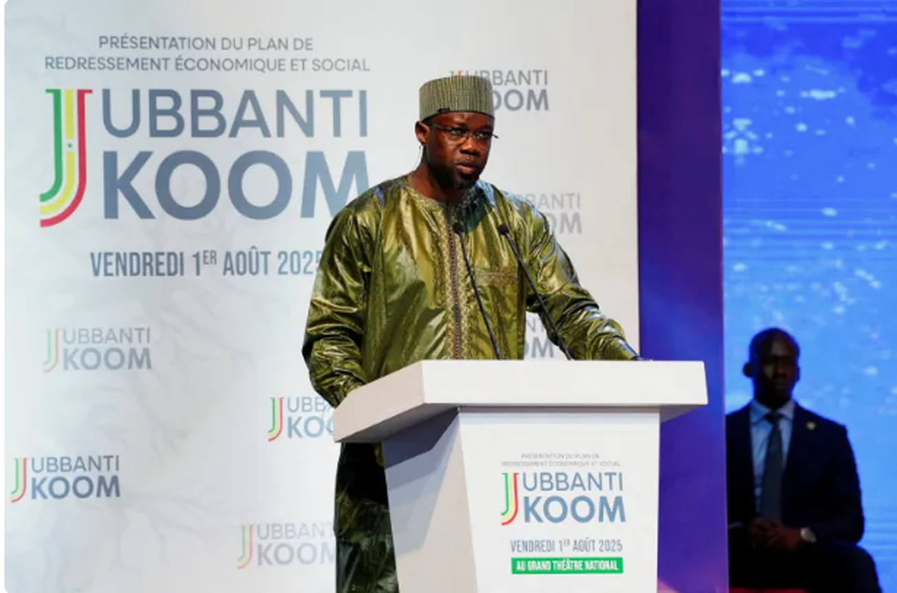 اختلاف سنگال با صندوق بین‌المللی پول