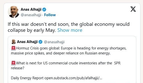 جنگ ایران تمام نشود اقتصاد جهان تا ماه می‌سقوط می‌کند