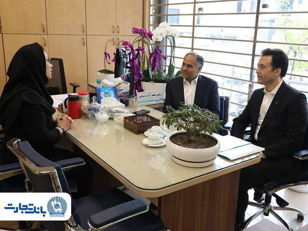 بازدید مدیرعامل بانک تجارت از شعب تهران در اولین روز&zwnj;های کاری سال ۱۴۰۵